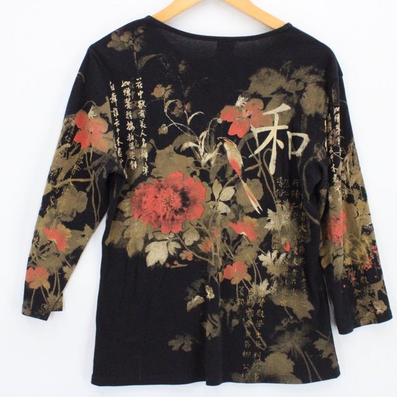 Jess & Jane Shirt Top Womens Black Long Sleeve Art All Over Print Medium M USA - Picture 6 of 8